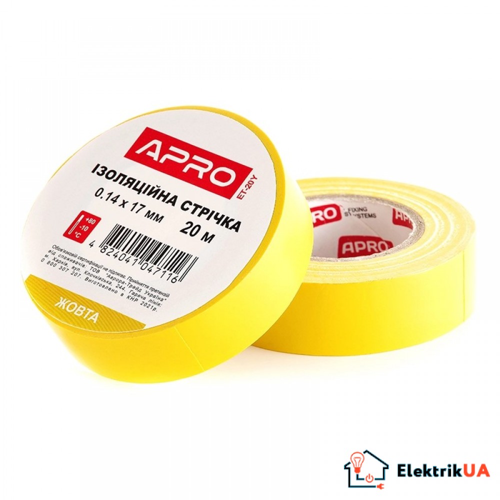 Ізострічка 0,14х17мм жовта 20 метрів APRO
